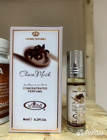 Масляные духи