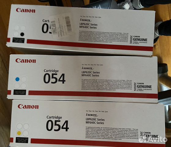 Картриджи Canon