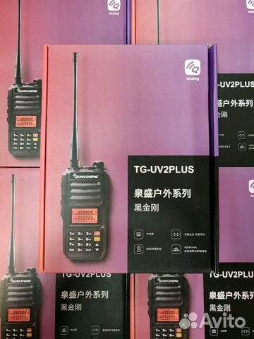 Рации Quansheng TG-UV2 plus, Новые