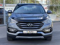 Hyundai Santa Fe, 2017, с пробегом, цена 2 150 000 руб.