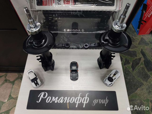 Амортизаторы передние Лада Гранта