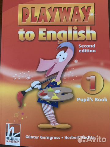 Учебные пособия по английскому