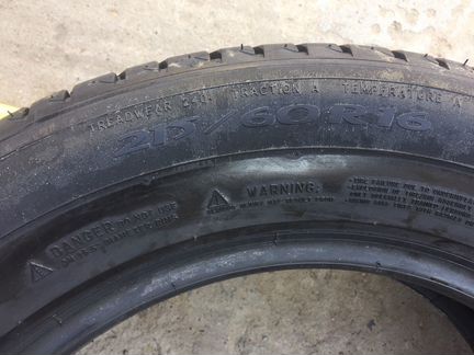 215/60 R16 Michelin Primacy3