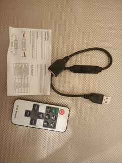 Контроллер для светодиодной ленты (диммер)