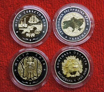 Украина 5 гр. Специфично произвольный набор монет