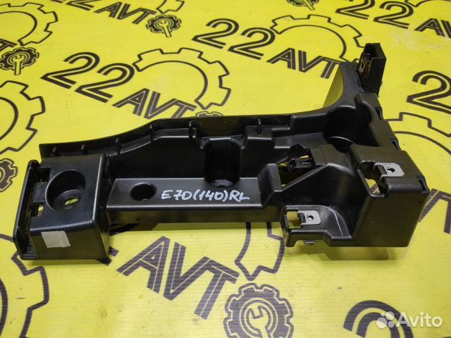 Крепление бампера заднее левое Bmw X5 E70 N55 (3