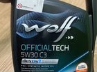 Wolf vitaltech 5W-30