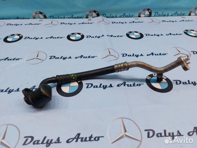 Трубка кондиционера Mercedes-Benz E-Class W210