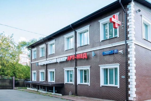 Коммерческая недвижимость в москве на авито купить жилье в финляндии