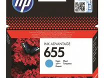 Картридж HP 655 (CZ110AE) голубой