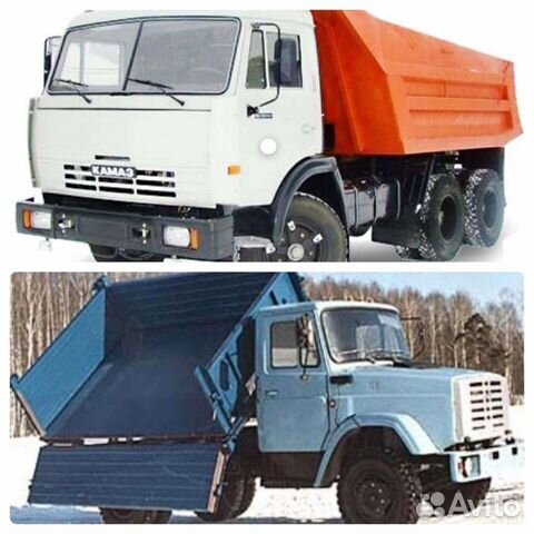 Доставка пгс, щебень, песок, навоз, перегной