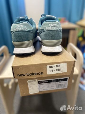 New balance 576 made in england