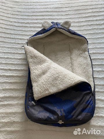 Зимний конверт