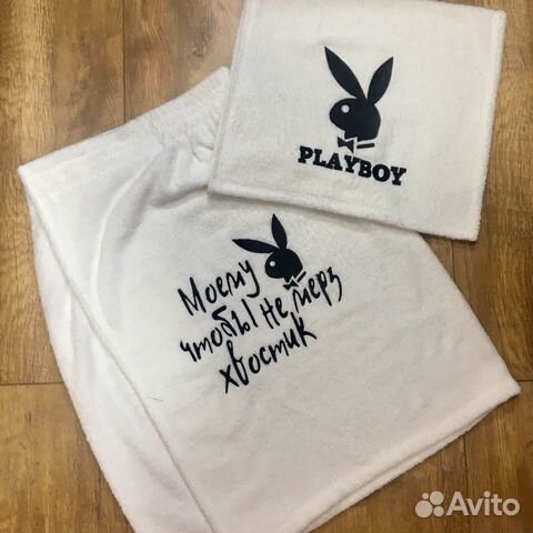 Мужской набор для бани