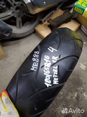 Metzeler ME888 180/65/16 R16