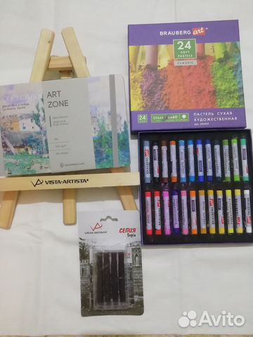 Набор для юного художника