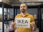 Привезу товары из IKEA с собсвтенного склада объявление продам
