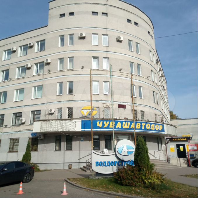 А н а пр а. А н а пр а