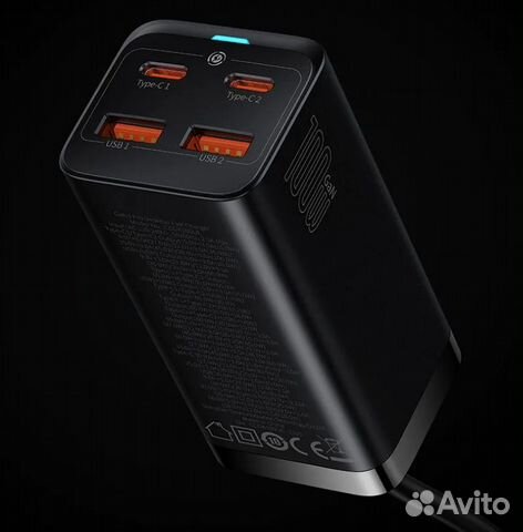 Сетевое зарядное устройство Baseus GaN3 Pro