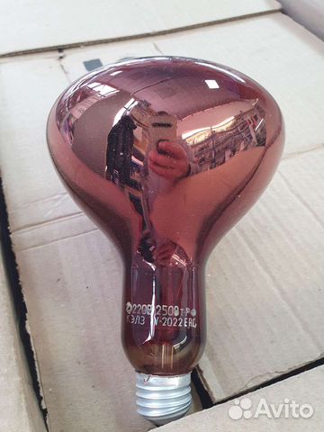 Лампа кэлз (икзк) 250W E27, Инфракрасная