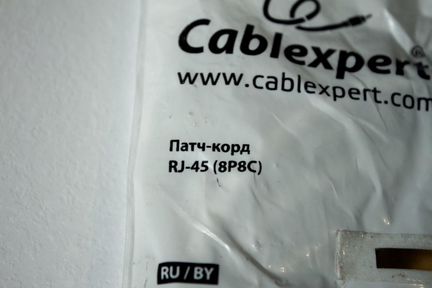 Патчкорд
