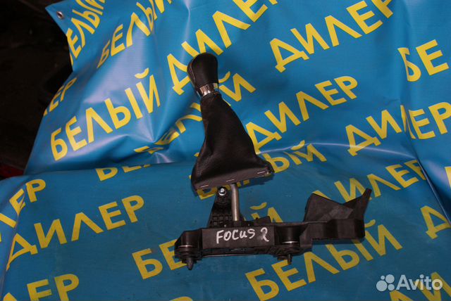 Рычаг кронштейн кпп Ford Focus 2
