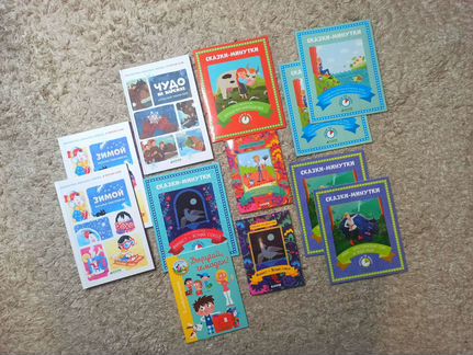 Новые книги (цена за 4шт) 3/7лет