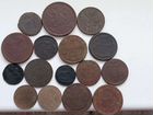 Солянка имперских монет 16 монет без повторов