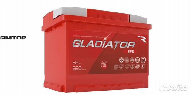 Аккумулятор gladiator efb