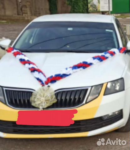 Свадебные ленты на капот автомобиля