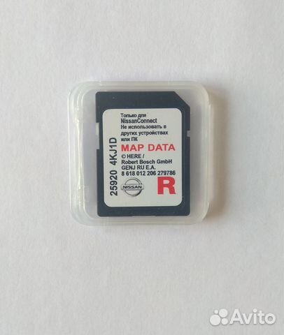 Nissan Connect 3 (LCN2). Россия + Украина