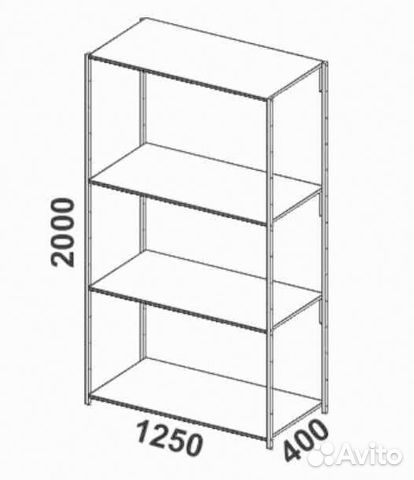 Стеллаж 2000х1000х400 5 полок