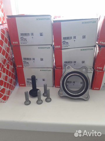 Подшипник передней ступицы 713611060 наличие