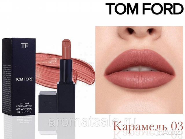 TOM ford Lip Colour Помада для губ Карамель 03 отт