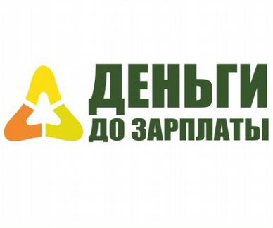Менеджер по работе с клиентами