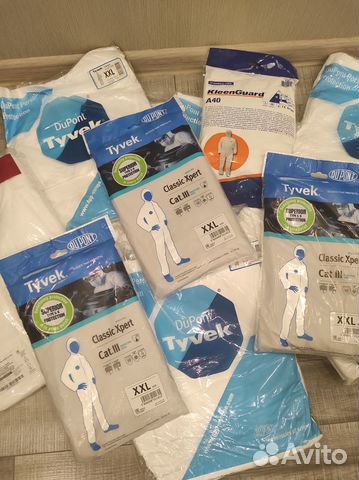 Комбинезон защитный