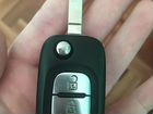 Ключи для автомобили имобилайзеры объявление продам