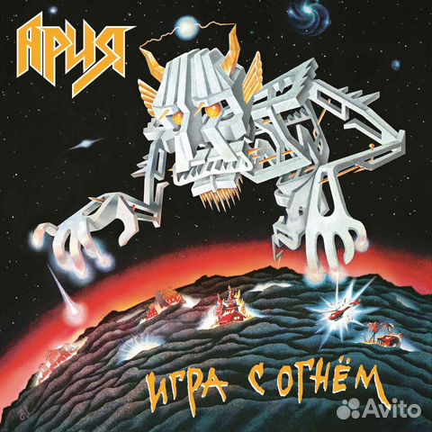 Ария 2022 винил LP комплект 5 пластинок