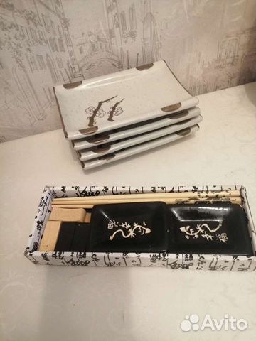 Набор для суши