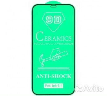 Керамическая пленка iPhone 12/12Pro