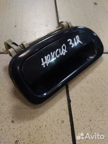 Ручка двери внешняя задняя правая Daewoo Nexia