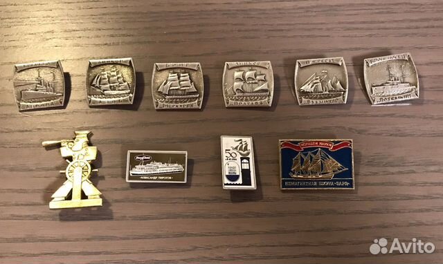 Значки СССР корабли