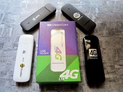 Интернет модем 4G,любой оператор,комплект,безлимит