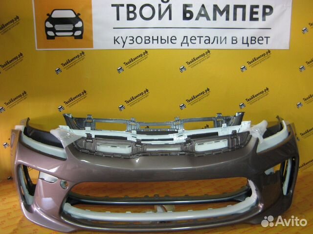 Бампер передний Kia Rio 2017 окрашенный в цвет