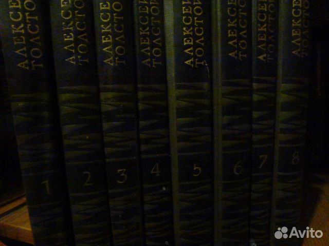 Собрание сочинений А. Толстой, и другие