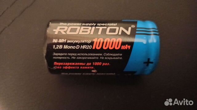 Аккумулятор robiton vrla12 9