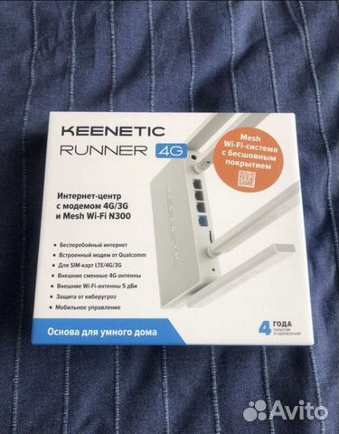 Keenetic runner 4g прошивка