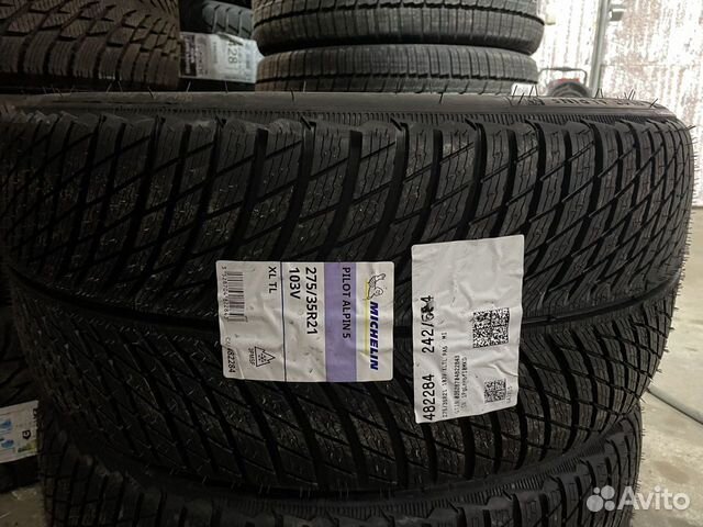 Michelin Pilot Alpin 5 245/35 R21 и 275/35 R21 103V