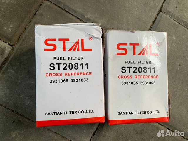 Stal ST20811 фильтр топл. ST20811 stal