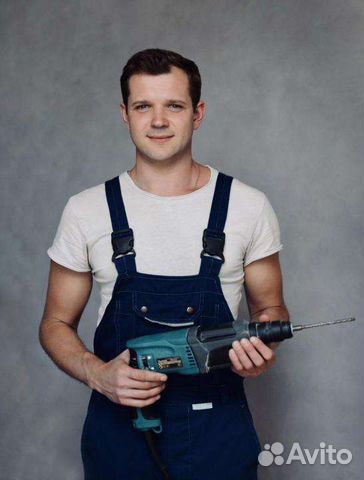 Услуги мастер на час